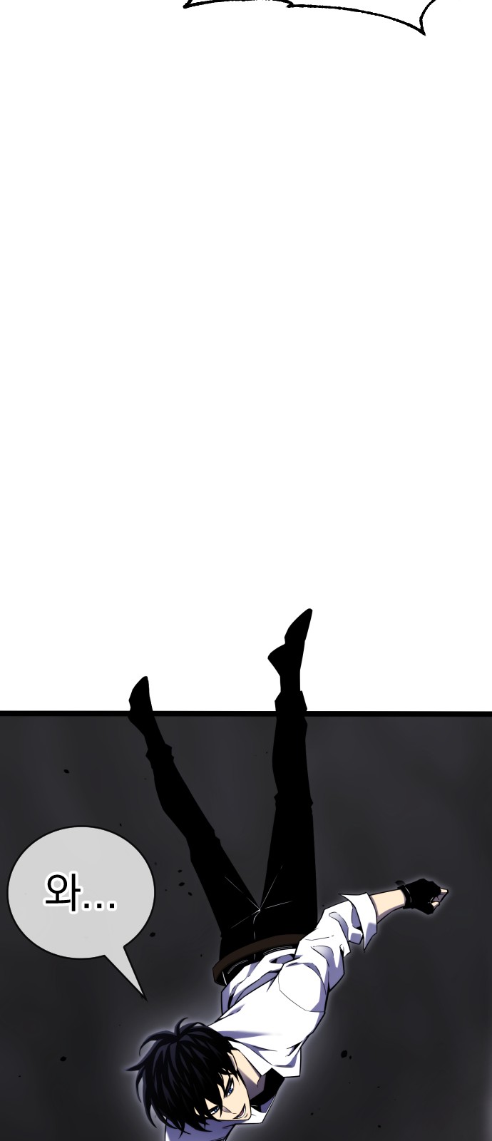 121 페이지