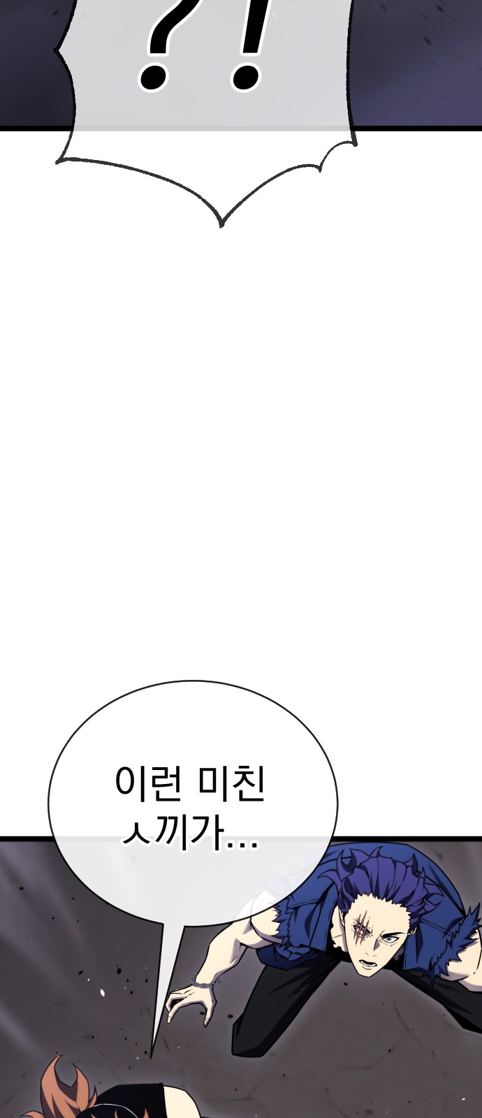 123 페이지