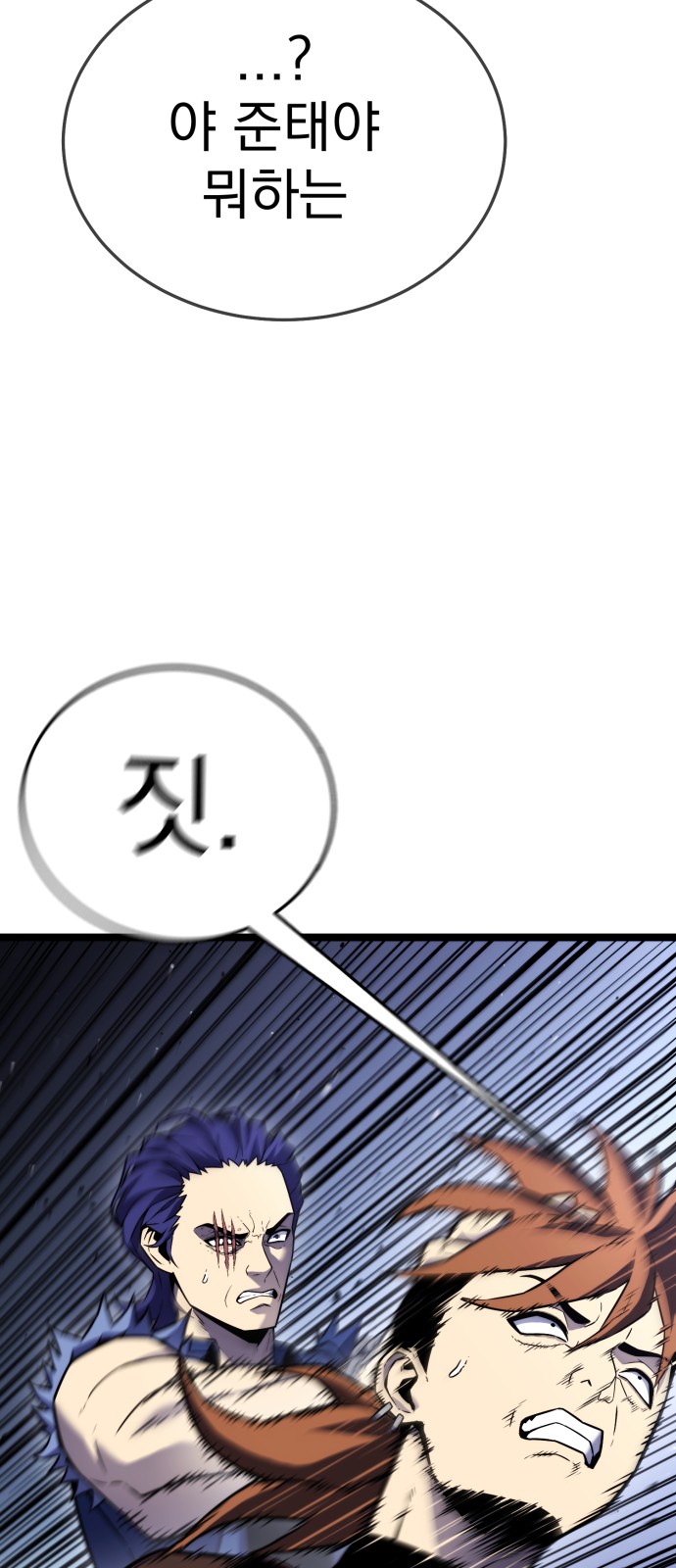 127 페이지
