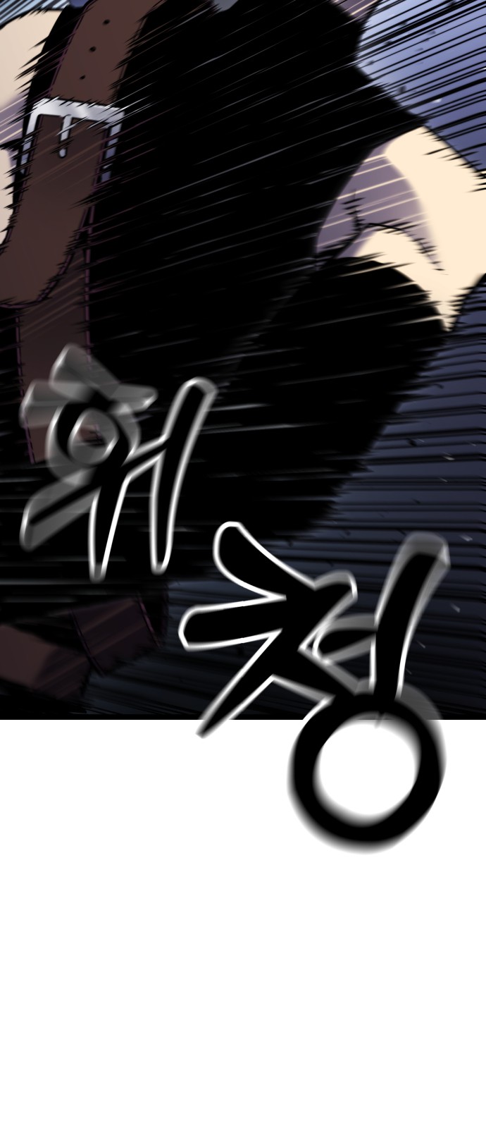 128 페이지