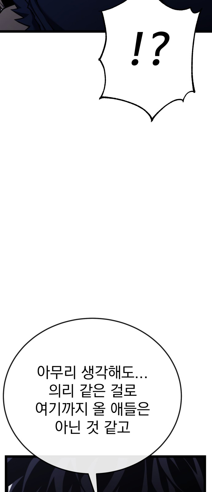 134 페이지