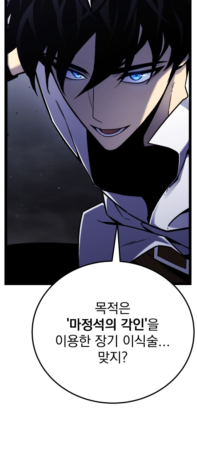 135 페이지