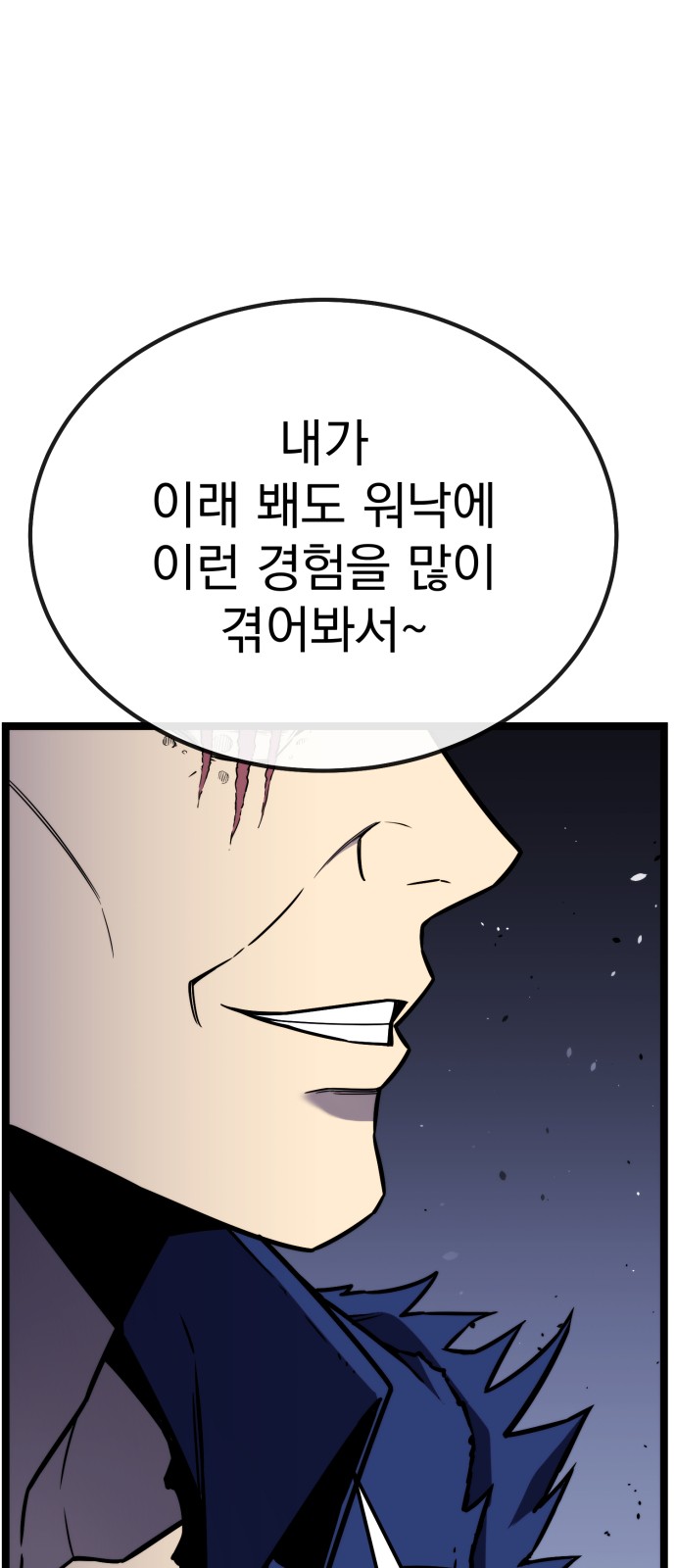 136 페이지