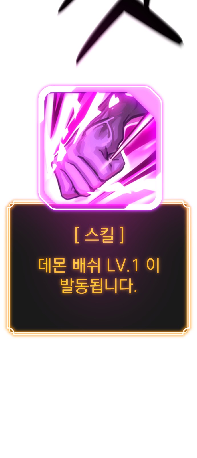 142 페이지