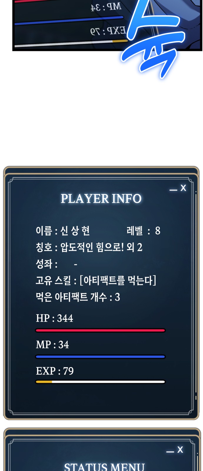 15 페이지