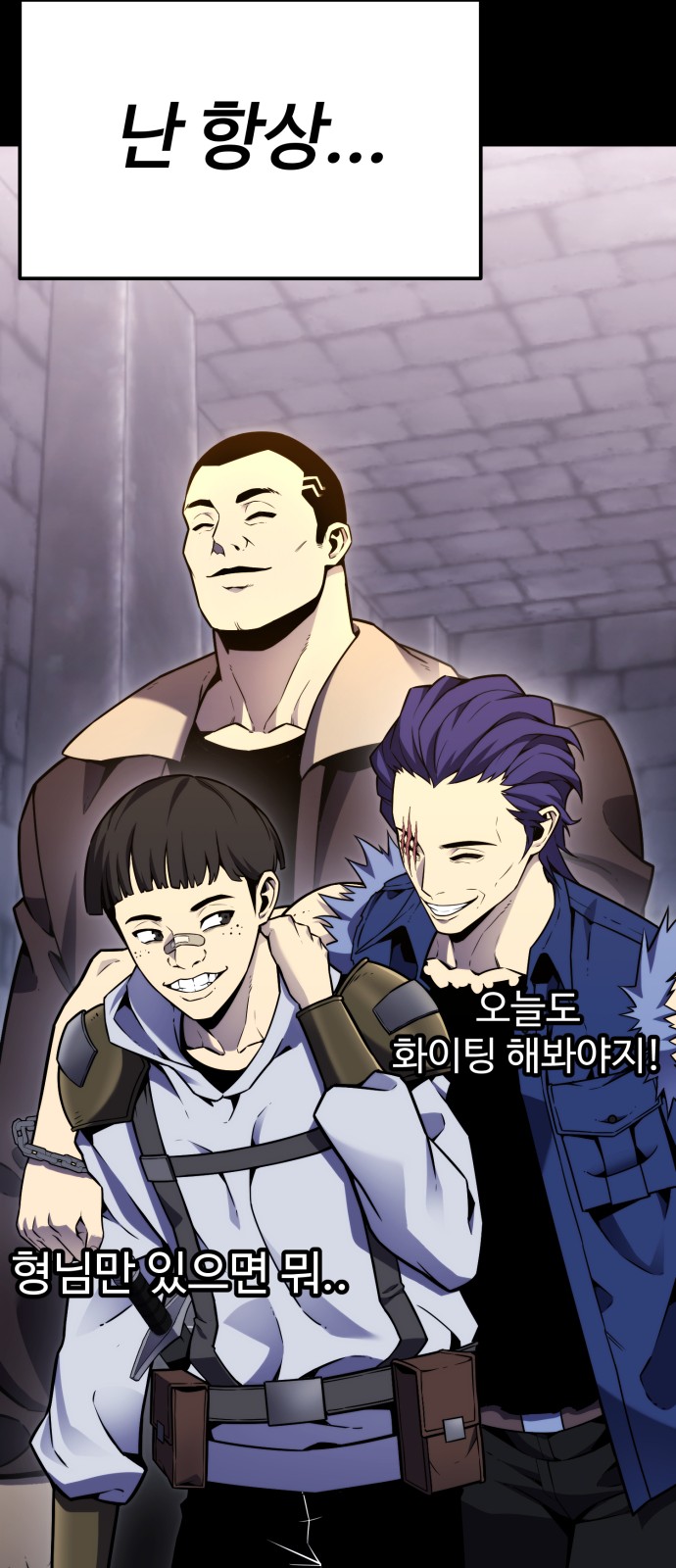 151 페이지