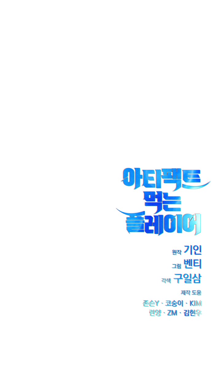 169 페이지