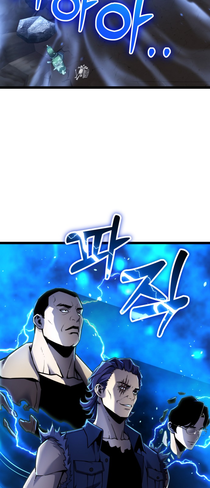 41 페이지