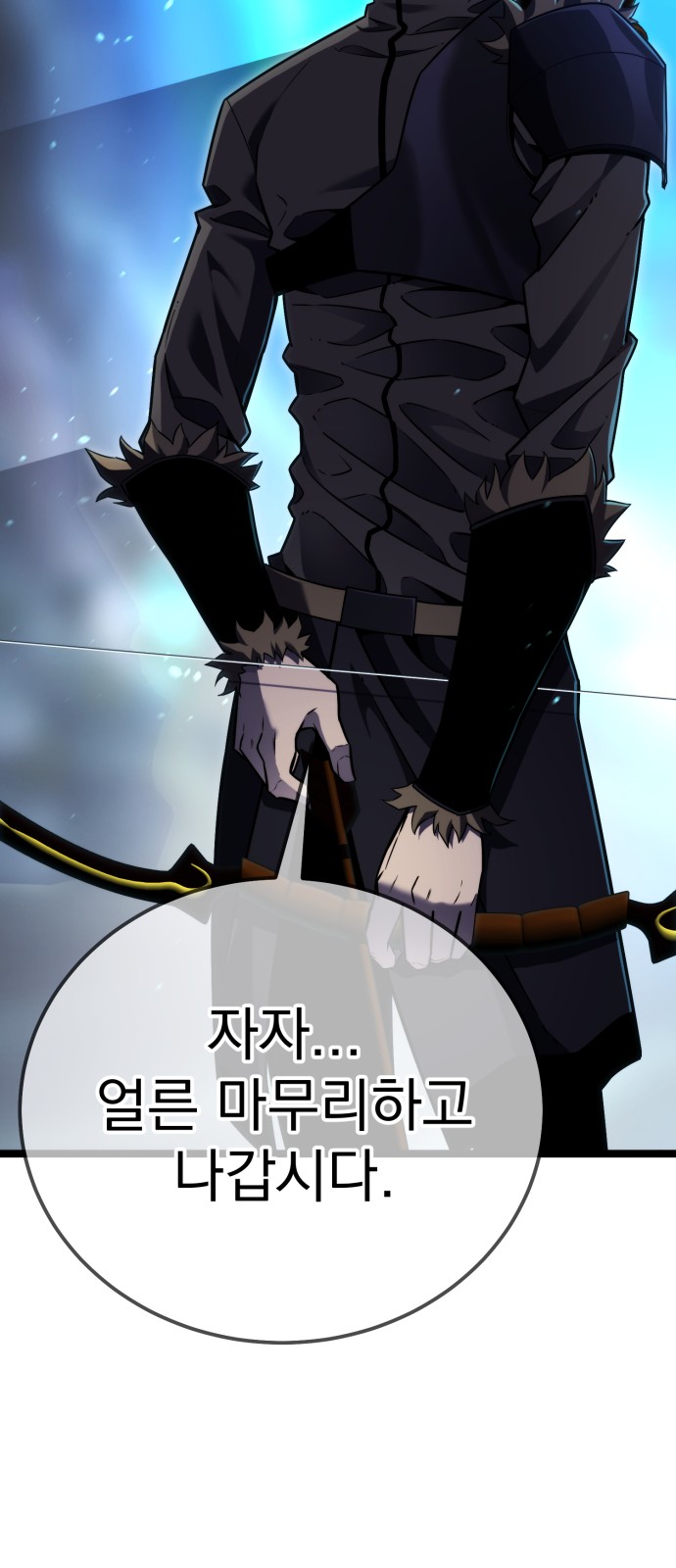 60 페이지