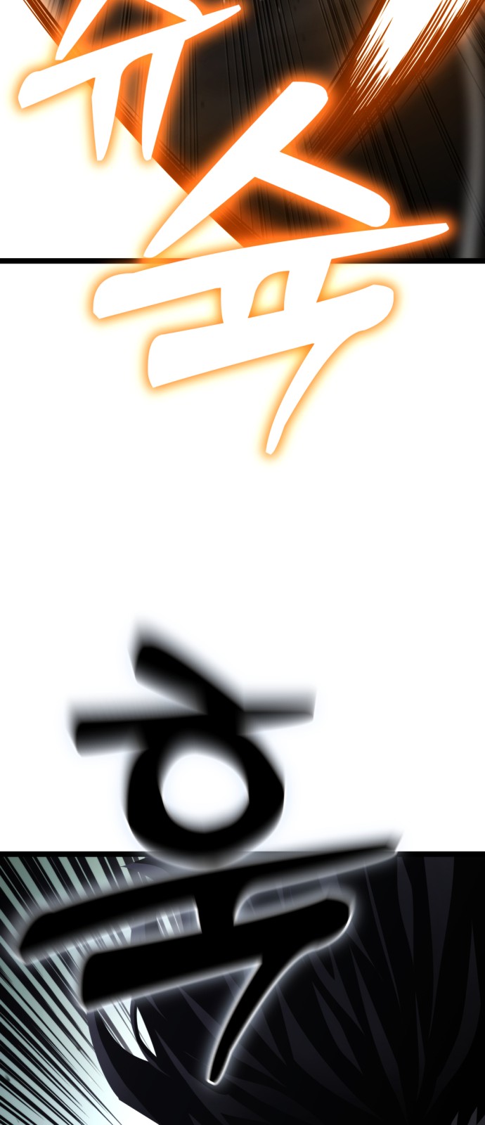 98 페이지