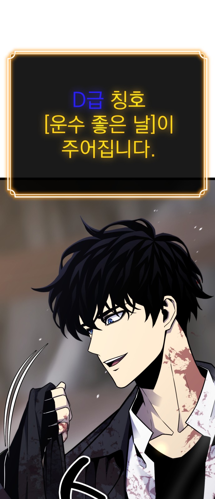 72 페이지