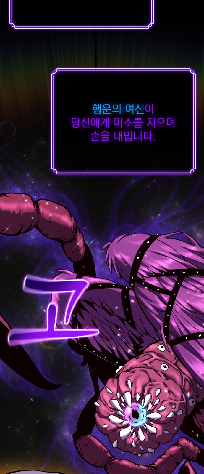91 페이지