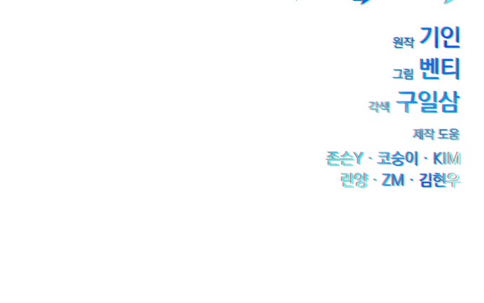 95 페이지