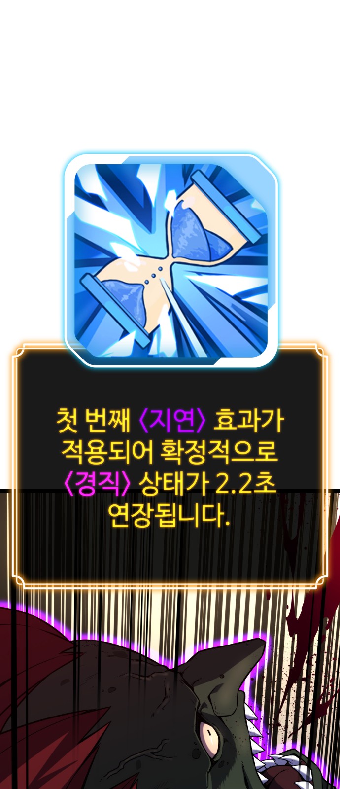 128 페이지