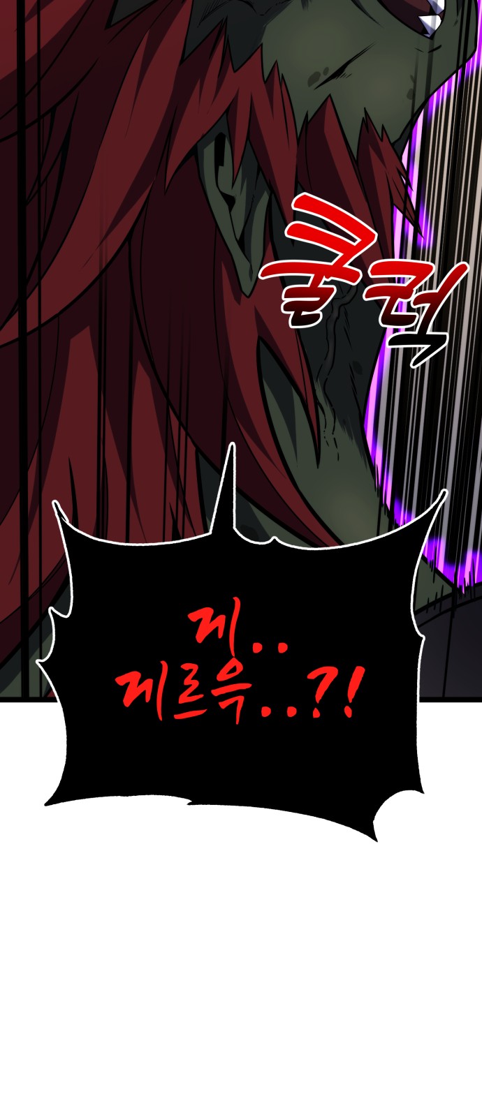 129 페이지