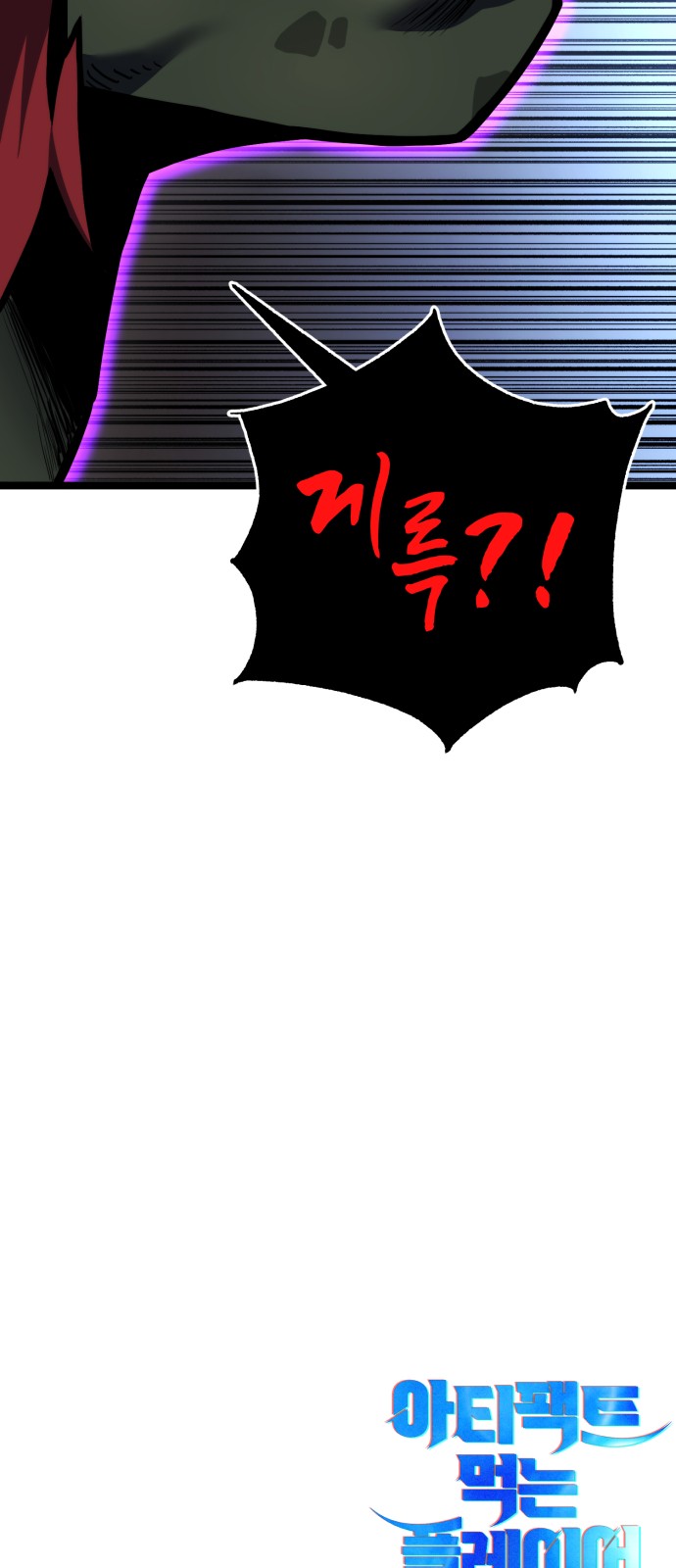 135 페이지