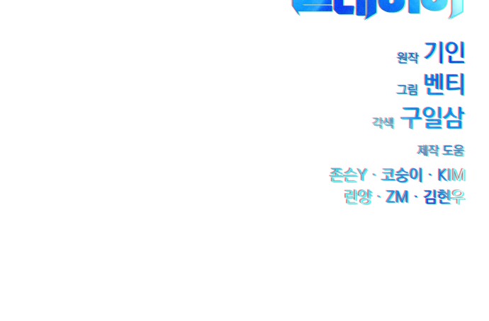 136 페이지