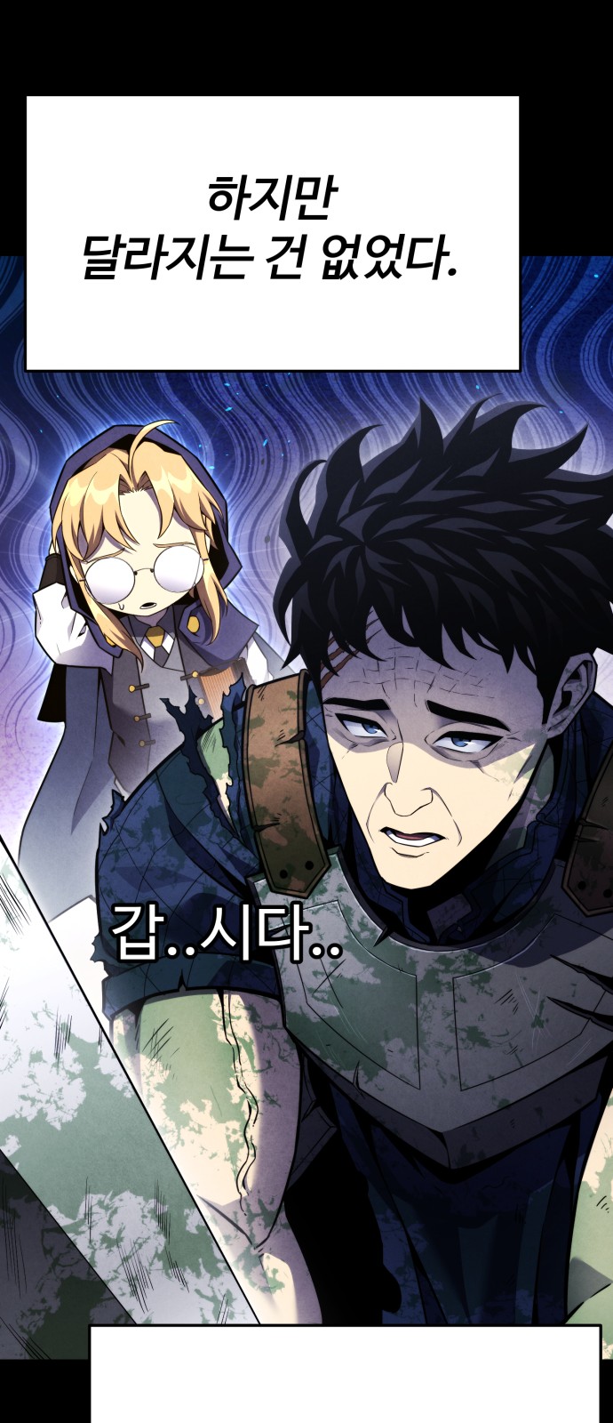 44 페이지