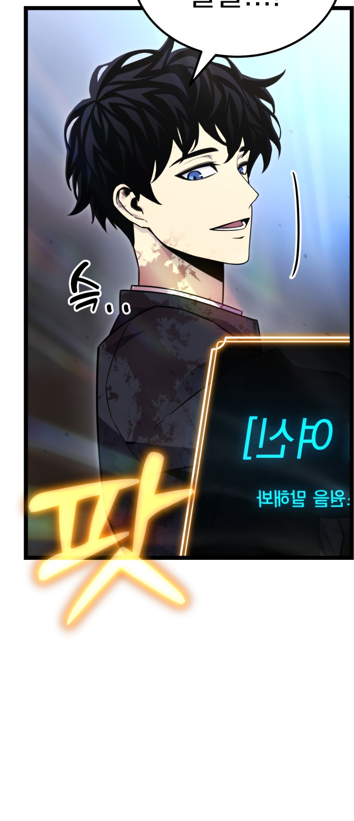 72 페이지