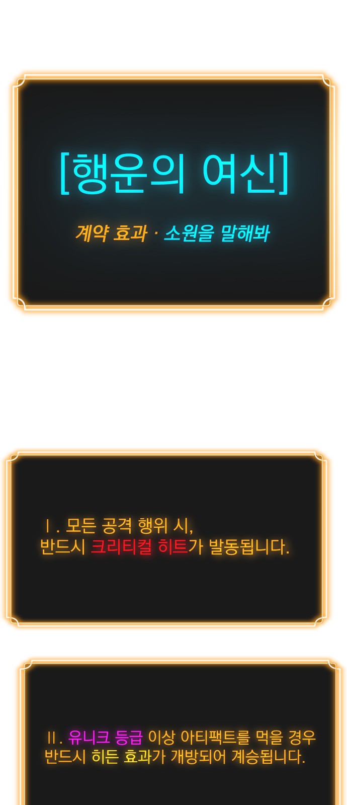 73 페이지