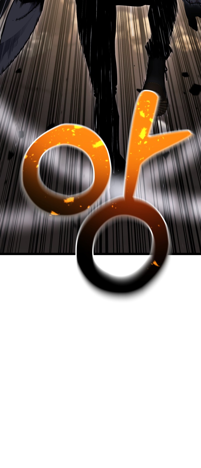 93 페이지