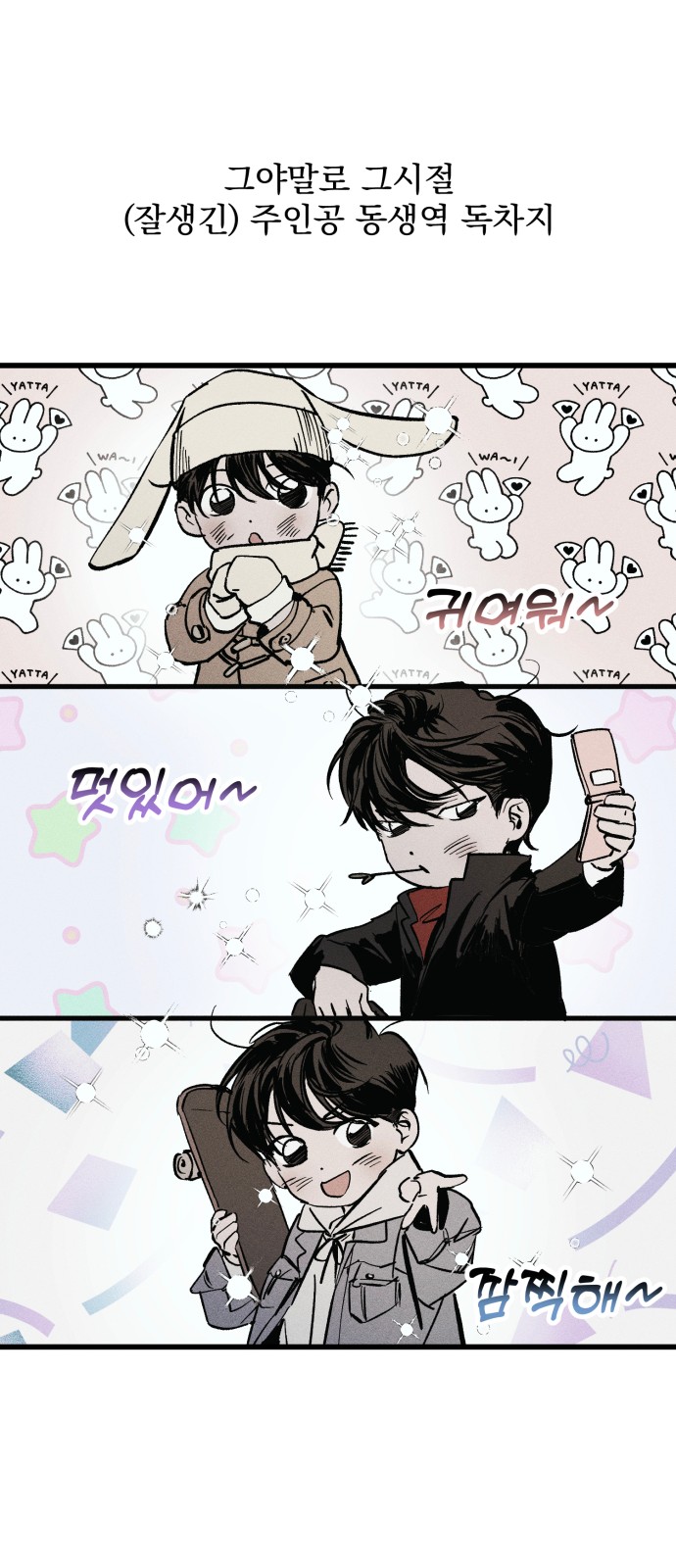12 페이지