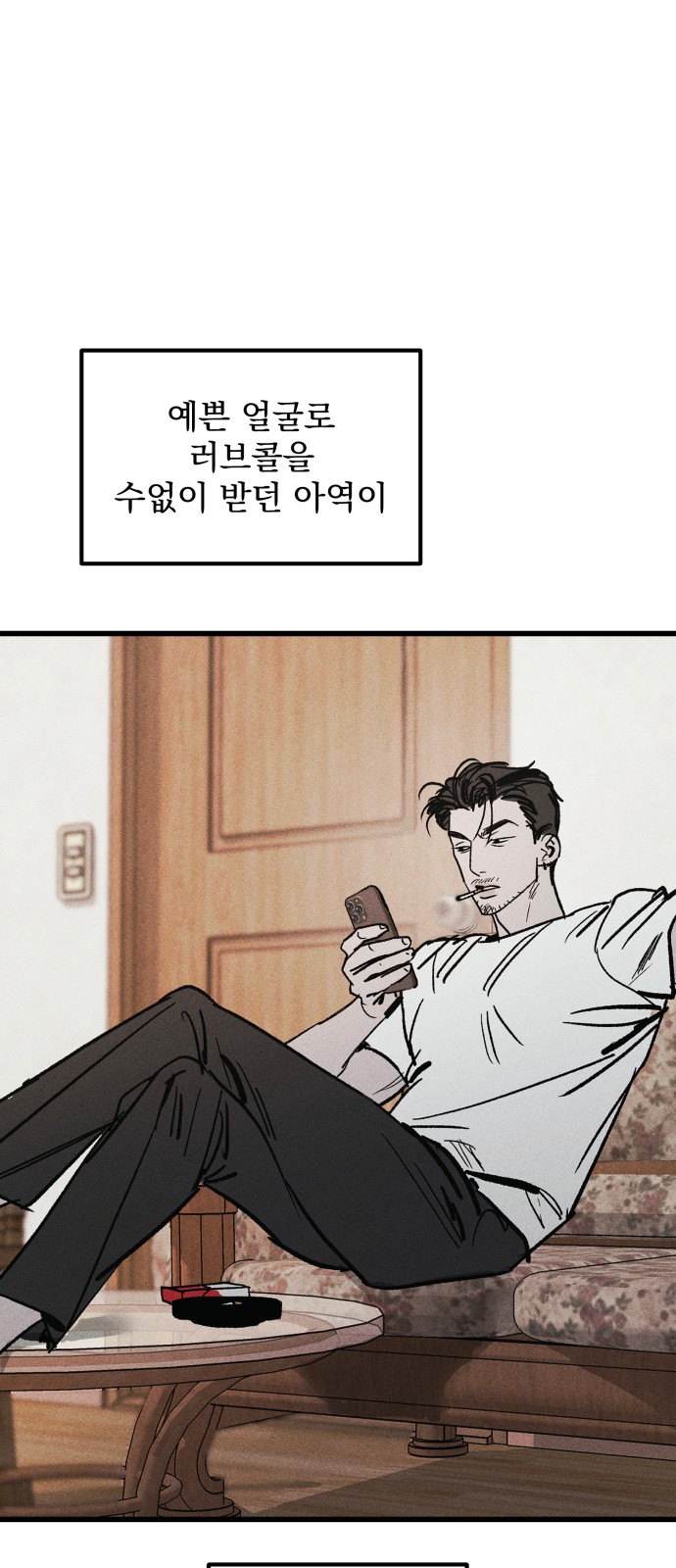 17 페이지