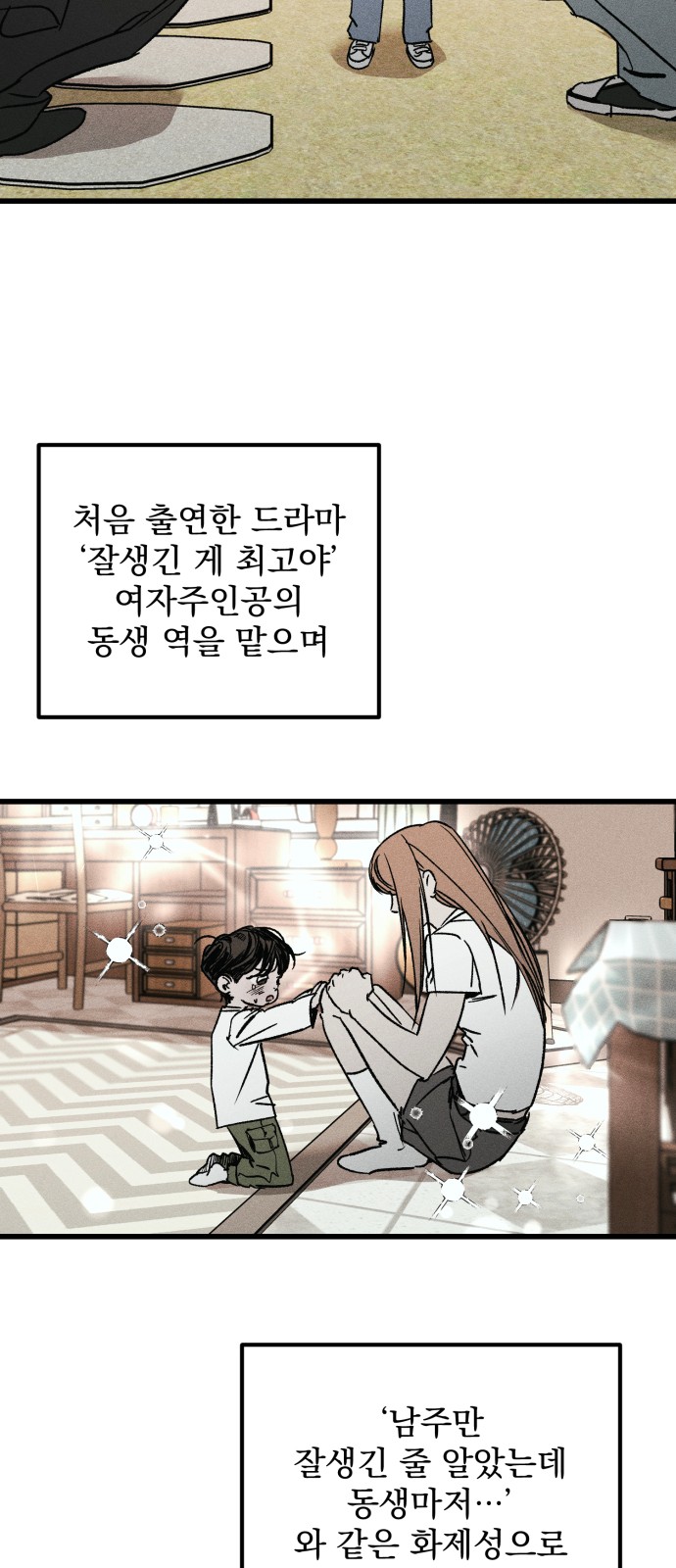 10 페이지