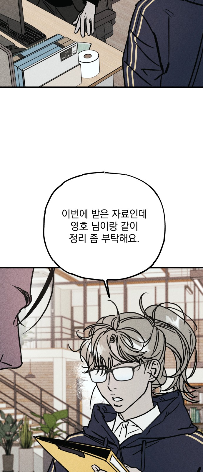 10 페이지