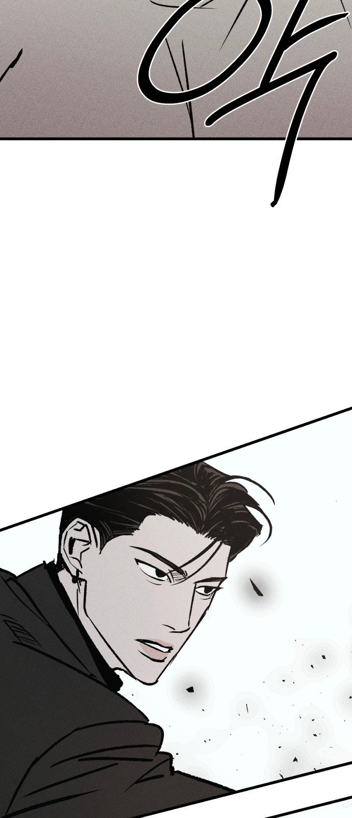 94 페이지