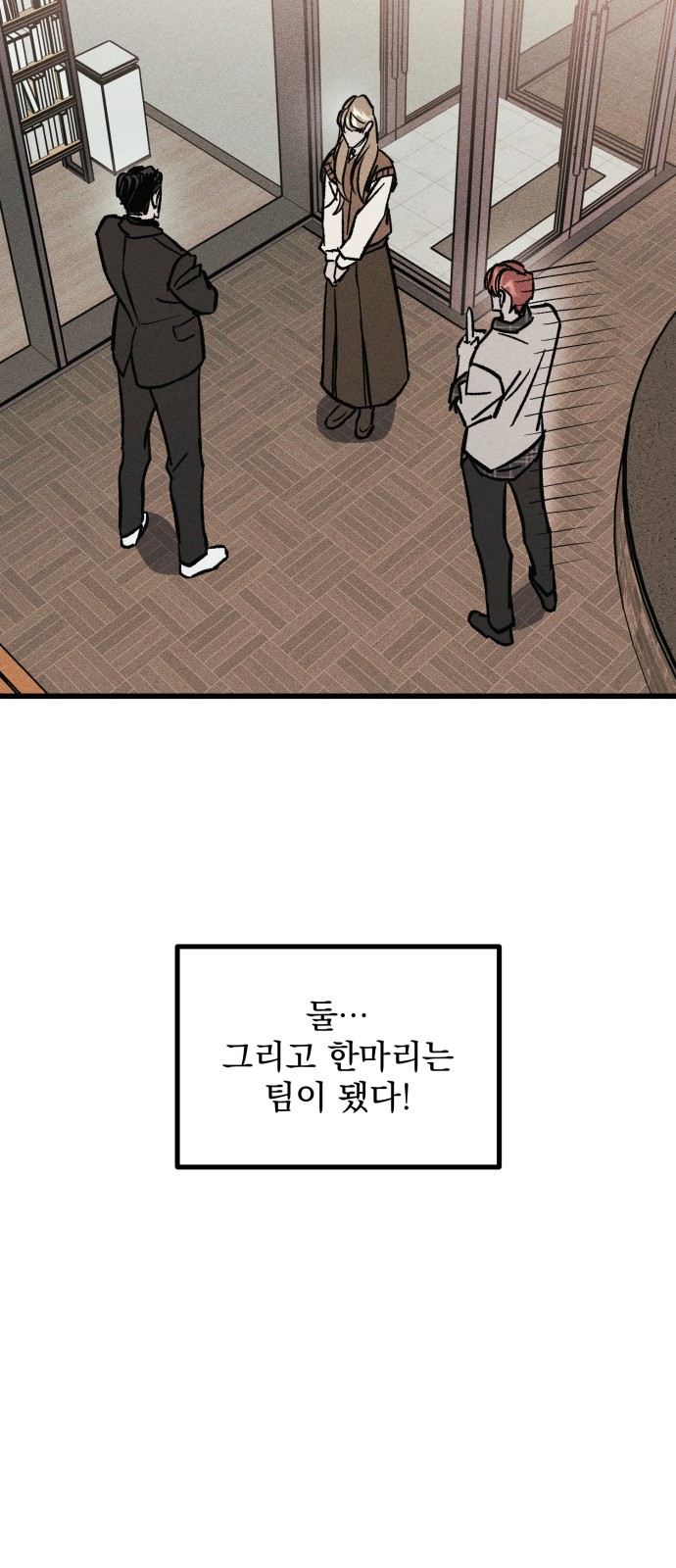 32 페이지