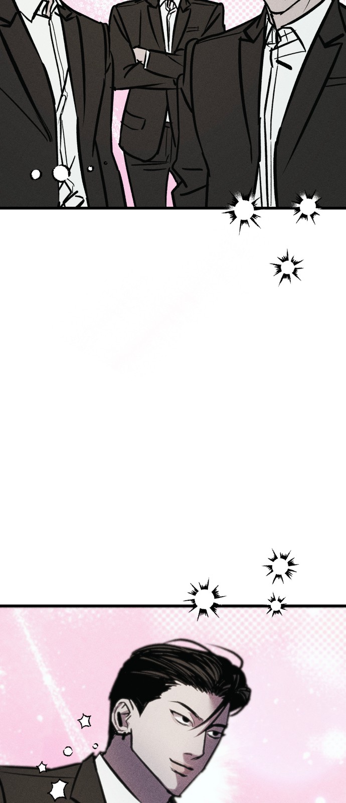 104 페이지