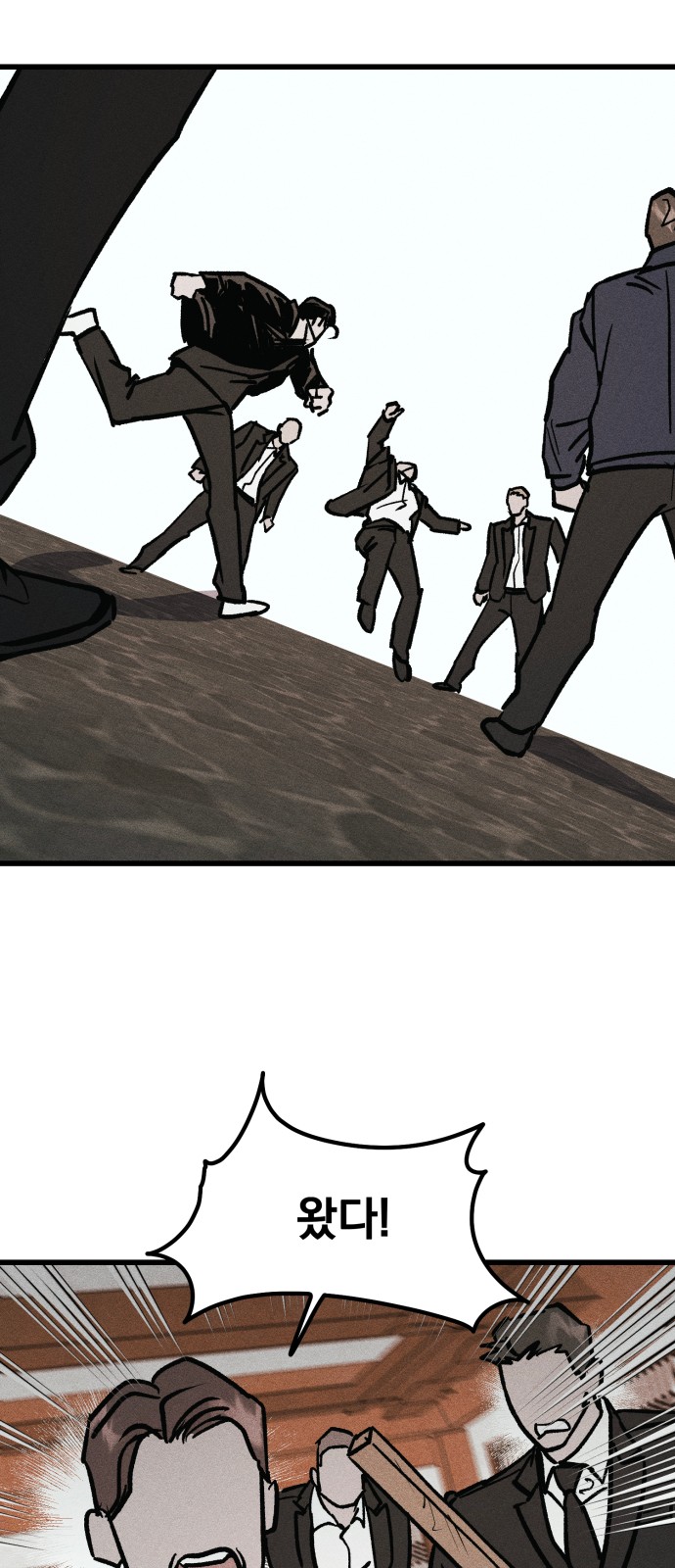 24 페이지