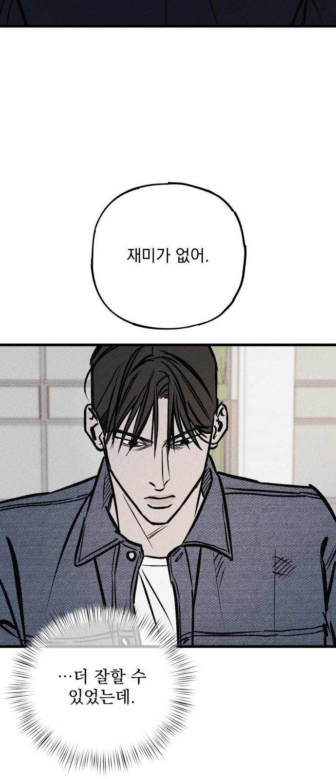 107 페이지