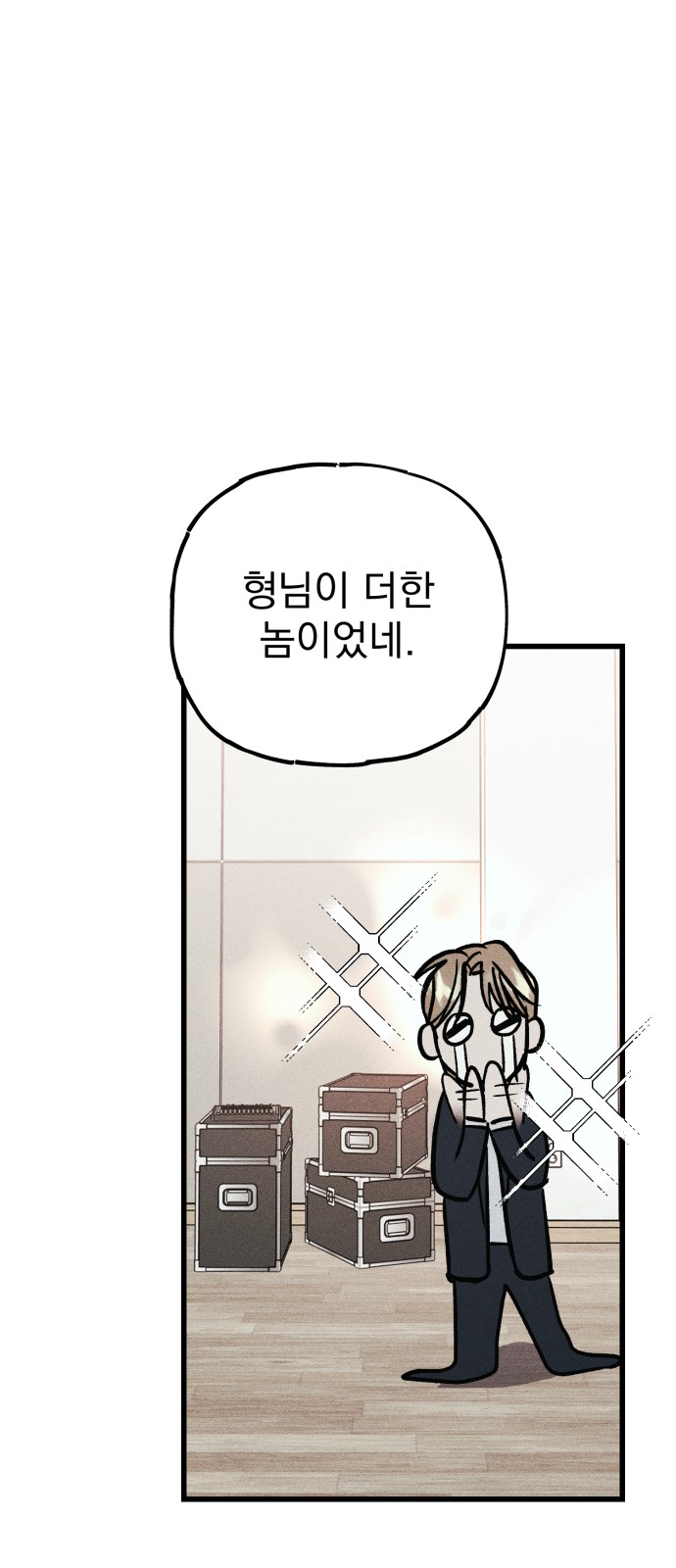 114 페이지