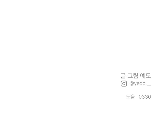122 페이지