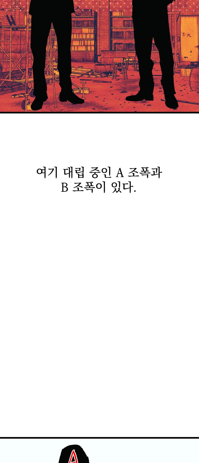 40 페이지