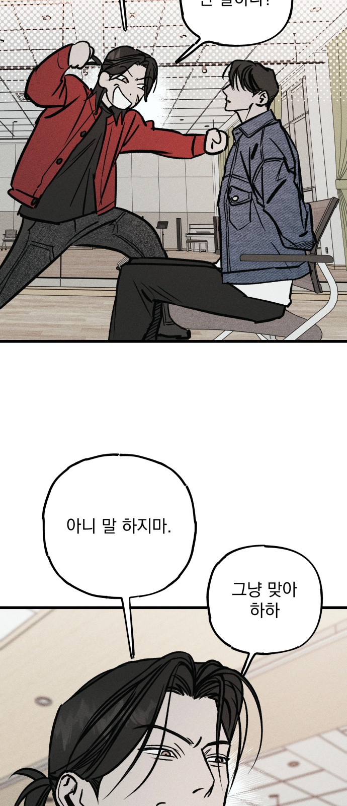 90 페이지