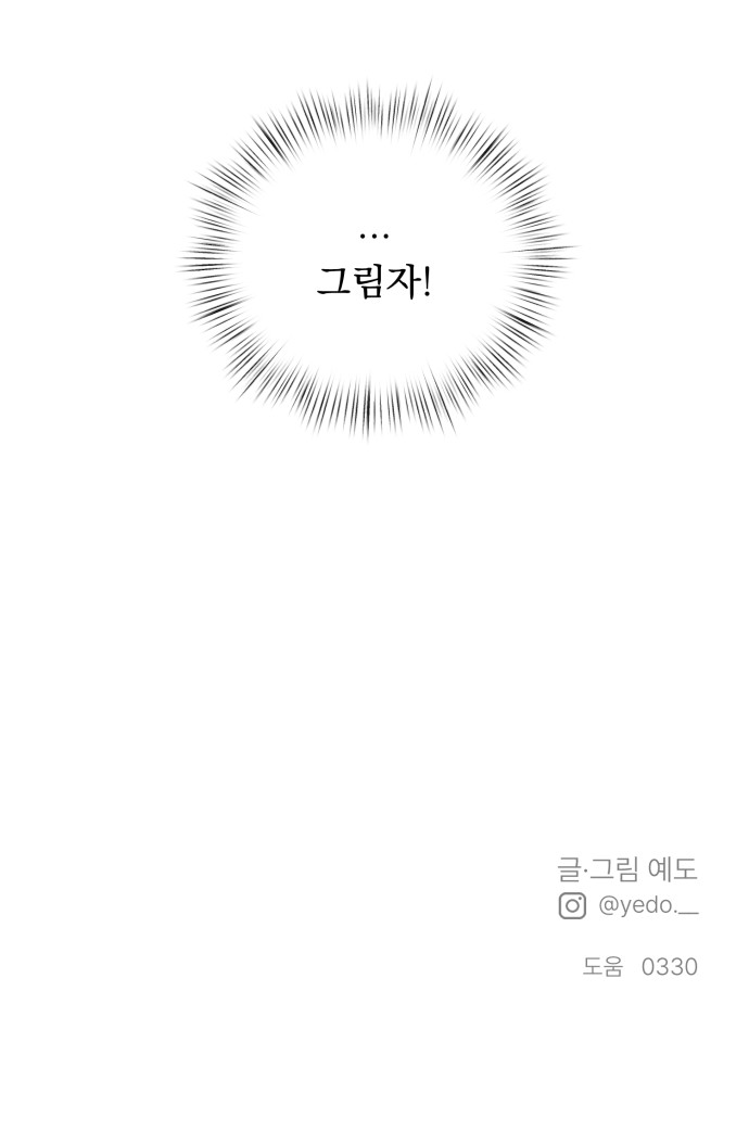 114 페이지
