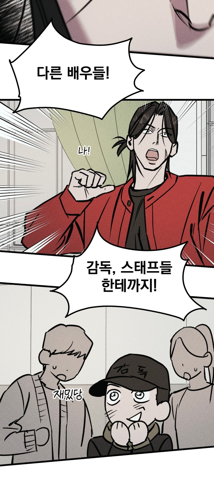 41 페이지