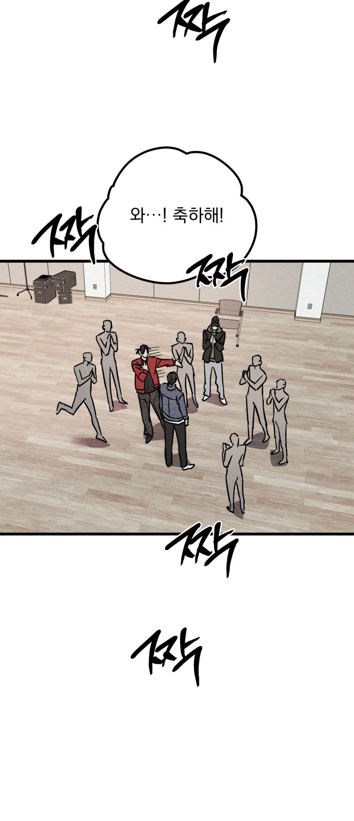 47 페이지