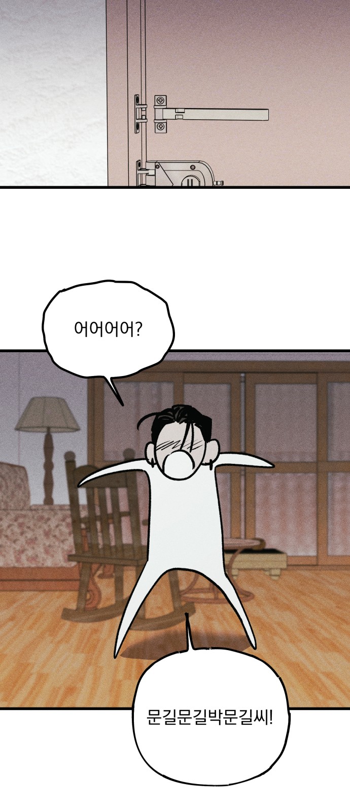 126 페이지