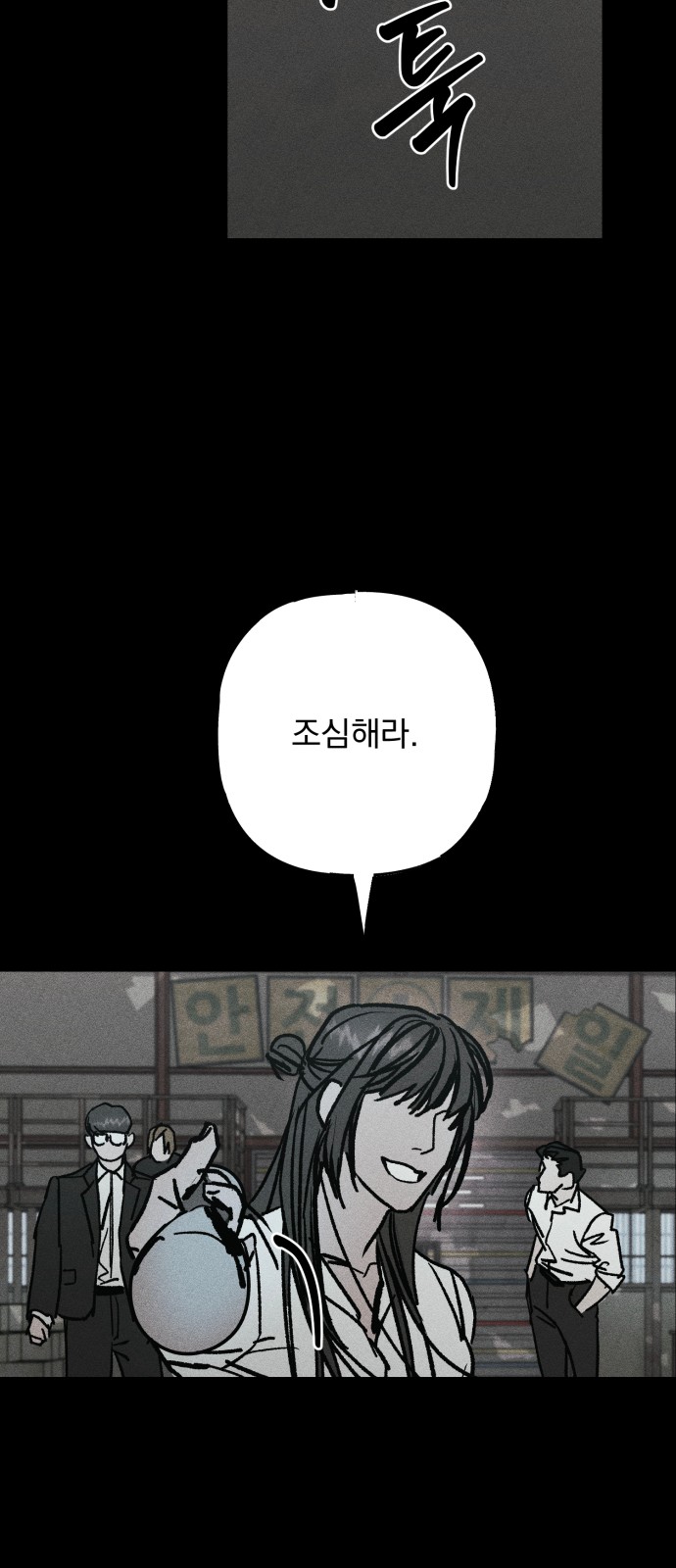 40 페이지