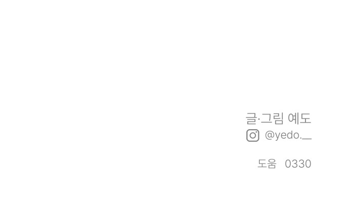 123 페이지