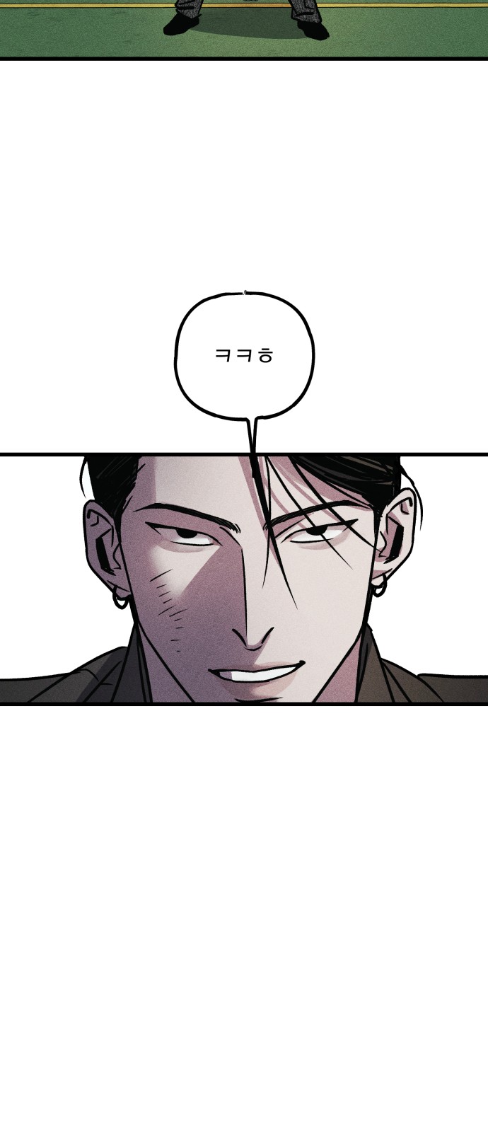 110 페이지