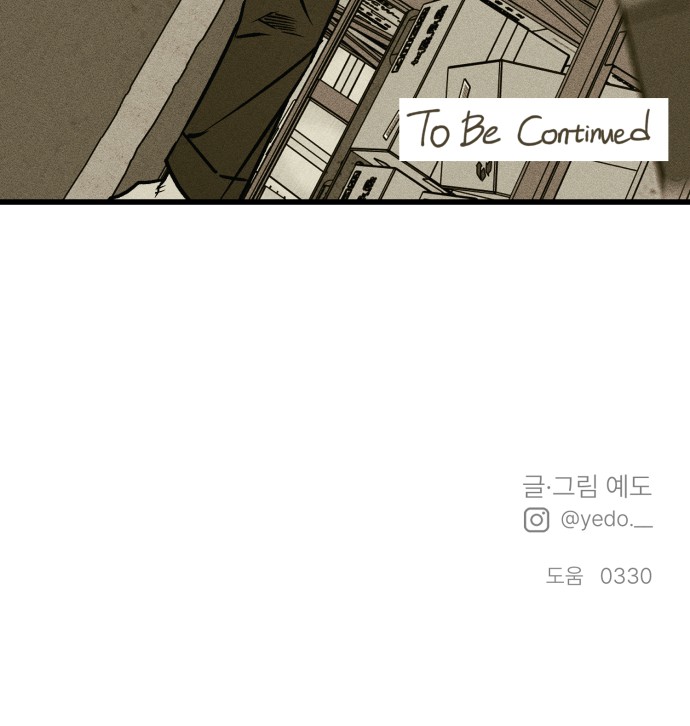 115 페이지
