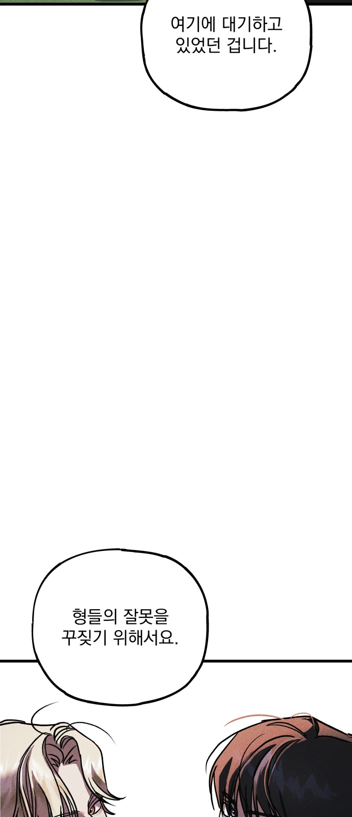 125 페이지