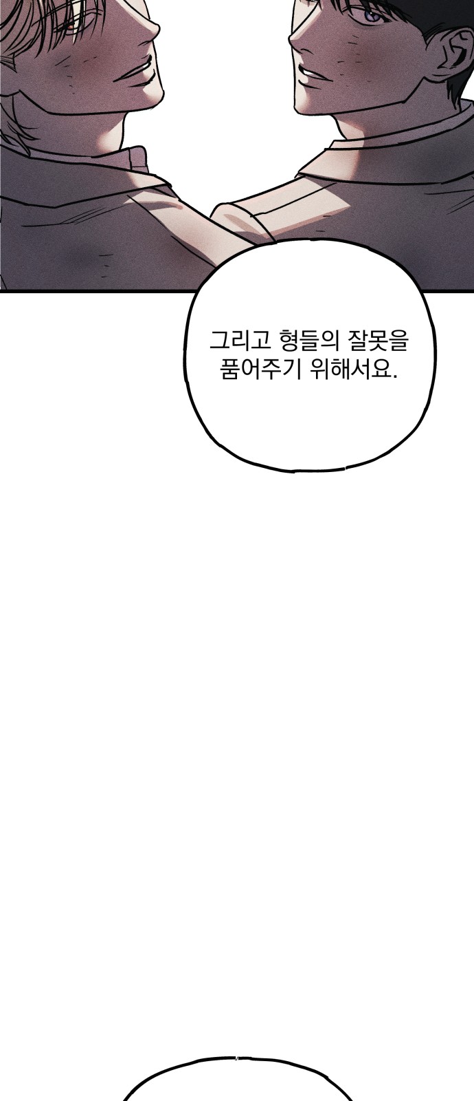 126 페이지