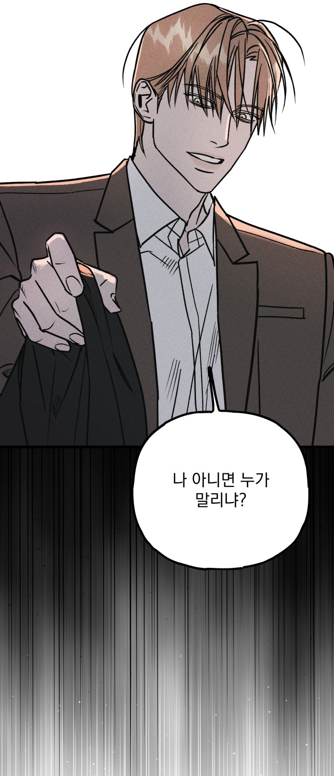 130 페이지