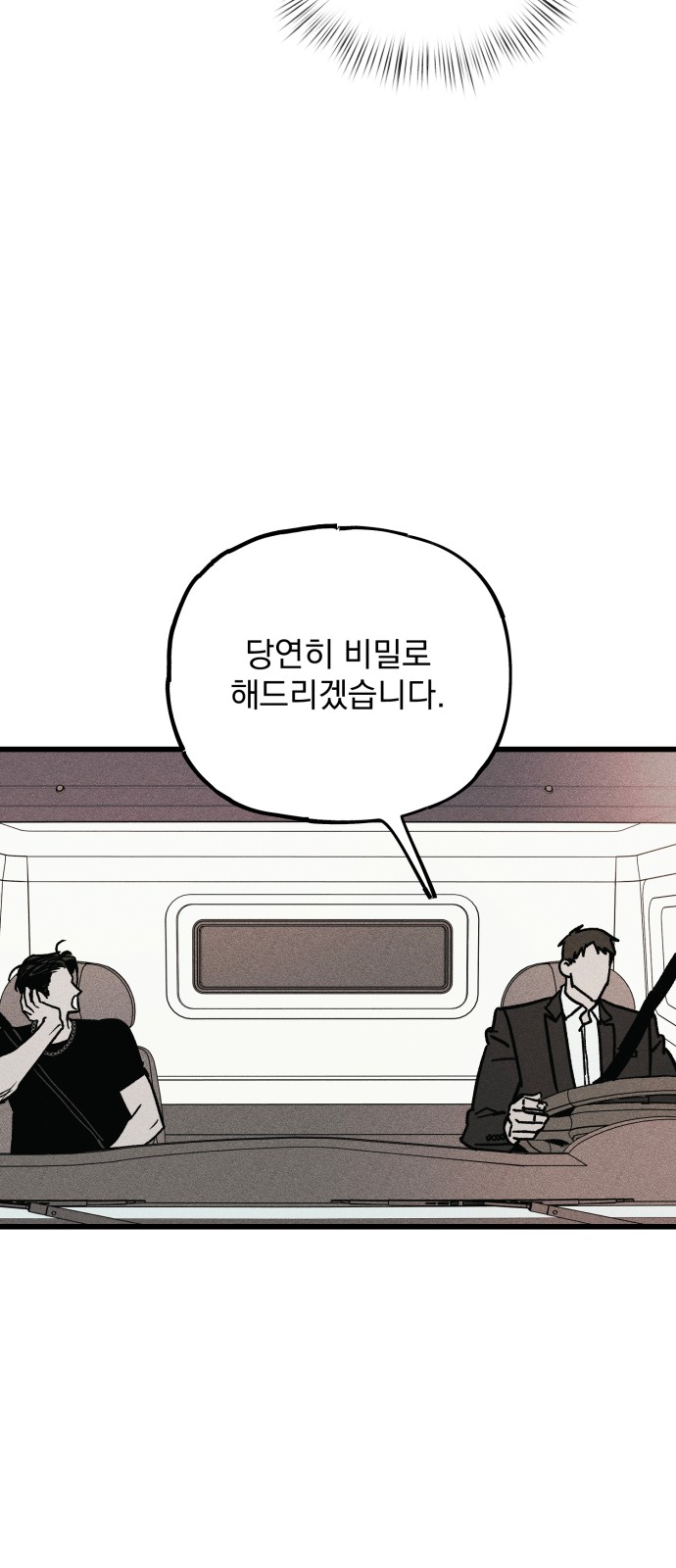 135 페이지